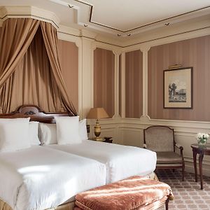 Chambre Suprême